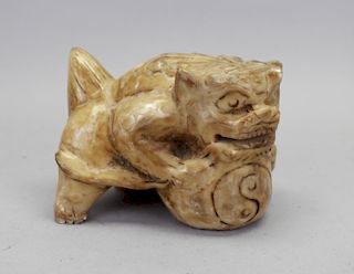 Carved Chinese Foo Dog