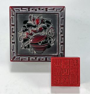 CHINESE BLOODSTONE SEAL IN BOX