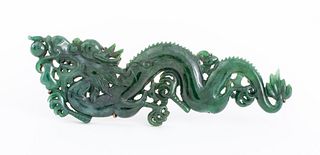 Antique Chinese Carved Jade Dragon Brooch