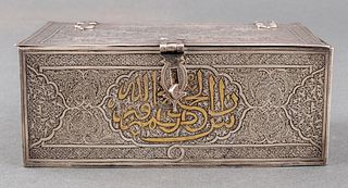 Egyptian Silver Engraved Table Box, ca. 1930