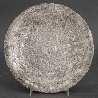 Egyptian Silver Dish, 1970s