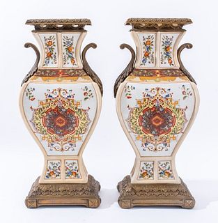 Castilian Chinese Brass Mounted Porcelain Vases, 2