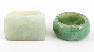 Jade Rings, 2