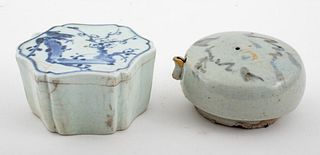 Korean Blue and White Porcelain Water Droppers, 2
