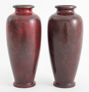 Japanese Oxblood Patinated Bronze Vases, 2