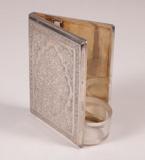 Persian Silver Cigarette Case, 20th Century