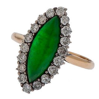 Mason-Kay Certified 'A' Jade and Diamond Ring 