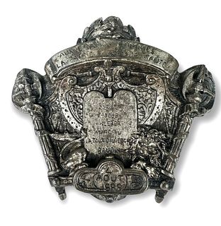 French Metal Wall Plaque Dated 1889