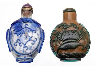 Chinese Pekin Glass Snuff Bottles Ca. 19th.c., H 3'' 2 pcs