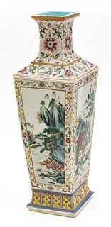 Chinese Polychrome Porcelain Vase, H 18'' W 6'' L 6''