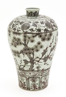 Chinese Red Iron Glaze Porcelain Vase, H 8''
