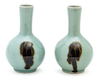 Pair of Chinese Celadon Bud Vases H 5''