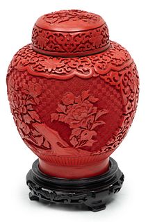 Chinese Lacquer On Enamel Covered Cinnabar Jar With Cover Ca. 1950