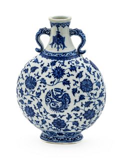 Chinese Blue & White Porcelain Vase, H 12'' W 5'' L 8''