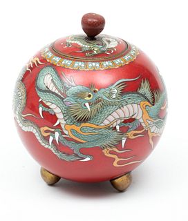 Japanese Cloisonee Enamel Orb Form Jar With Cover Ca. 19th.c., H 6'' Dia. 4.5''