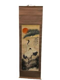 Asian Hand Painted Scroll of Cranes and Sun 