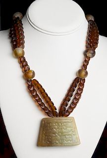 Carved Jade Pendant Necklace