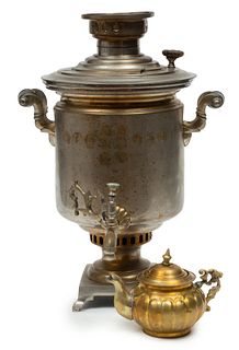 Russian Samovar With Russian Seals Ca. 19th.c., H 18'' W 12''