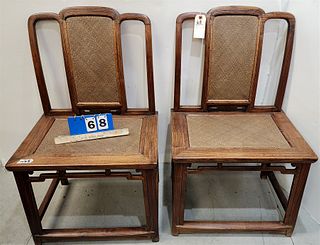 PR. CHINESE YELLOW ROSEWOOD HWANG HUAL CHAIRS 36"H X 22 1/2"W X 17"D