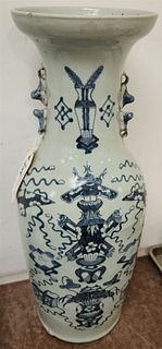 LATE CHING VASE 23 1/4:"