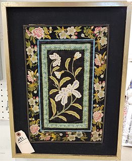 FRAMED CHINESE EMBROIDERY 16" X 10 1/2"
