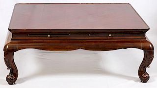 CHIPPENDALE STYLE MAHOGANY COFFEE TABLE