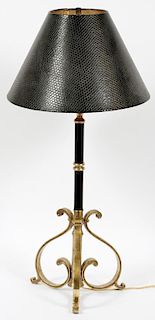 CONTEMPORARY BRASS LAMP