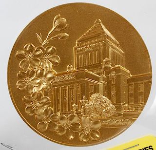 GOLD BRONZE MEDAL 'THE HOUSE OF COUNCILORS JAPAN'