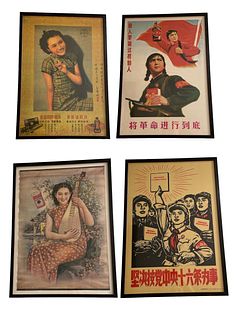Collection Chinese Cultural Revolution Prints 