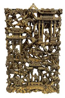 Chinese Gold Gilt Wood Carved Wall Hanging 