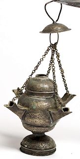 Middle Eastern Hanging Silver-Tone Metal Oil Lamp
