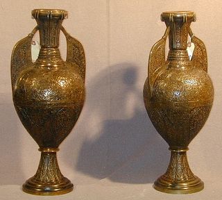 Pair of 19th Century Middle Eastern Ornate Metal handled vases 