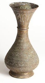 Moroccan Metal Vase & Perfume Bottle