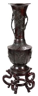 Japanese Bronze Vase with Wood Stand