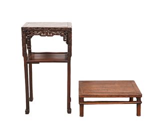 ASIAN CARVED END TABLE
