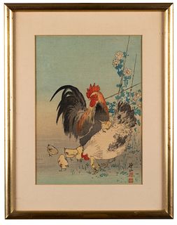 Japanese Hand Colored Woodblock Print, by Ito Sozan (1884-1926)