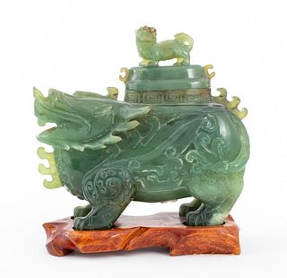 Chinese Carved Nephrite Jade Foo Lion Censer