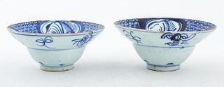 Vietnamese Blue and White Porcelain Bowls, 2