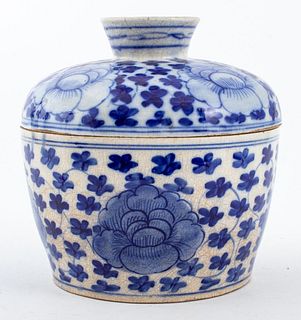 Vietnamese Blue & White Porcelain Serving Bowl