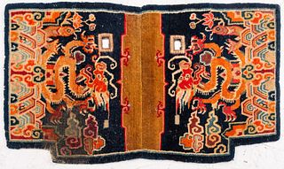 Tibetan Dragon Saddle Rug, 3' 6" x 2'