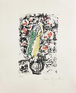Marc Chagall - Menu Pour Une Reception Sur le Bateau-Mouche