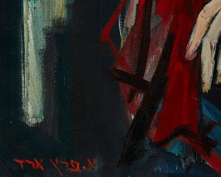 Esther Peretz-Arad (1921-2005), Boy with a blue hat, Oil on canvas, 32" H x 22" W