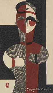 Kiyoshi Saito (1907-1997), "Haniwa (5)," Woodcut in colors on Japanese paper, Image: 14.25" H x 8.25" W; Sheet: 15" H x 9" W