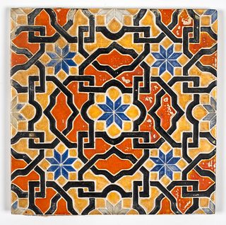 An Antique Spanish Arista Glazed Tile, Seville