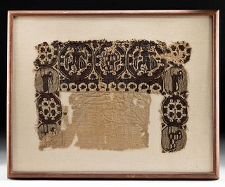 5th C. Egyptian Coptic Textile Panel w/ Zoomorphs