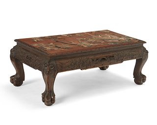 A Chinese inlaid stone coffee table