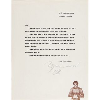 Muhammad Ali Typed Letter Signed