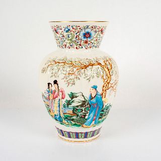 V.V. Carraresi Beautiful Oriental Motif Vase