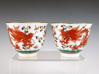 PAIR CHINESE ORANGE DRAGON TEA CUPS
