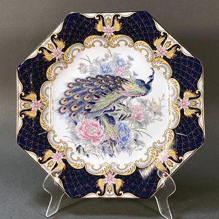 CHINESE PEACOCK PLATE